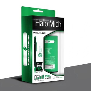 Mobile Battery Packaging Boxes